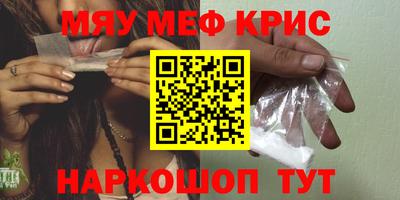 прущая мука Славгород