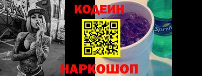 прущая мука Славгород
