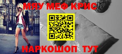 кокс Сланцы