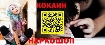 прущая мука Славгород