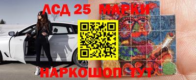 кокс Сланцы