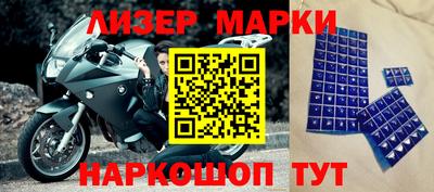 прущая мука Славгород