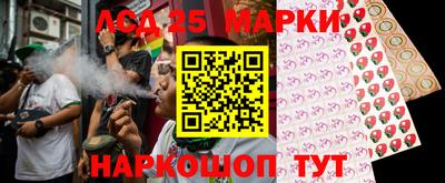 кокс Сланцы