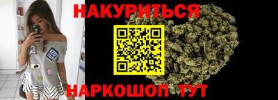 ALPHA-PVP Славянск-на-Кубани