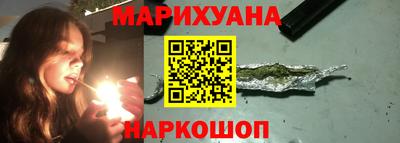 кокс Сланцы