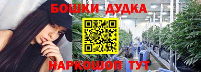 прущая мука Славгород