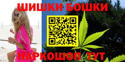 прущая мука Славгород