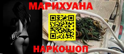 кокс Сланцы