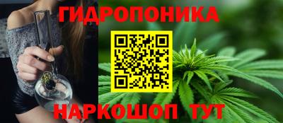 ALPHA-PVP Славянск-на-Кубани