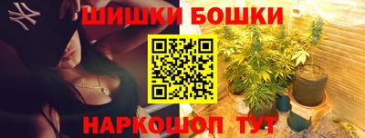 прущая мука Славгород