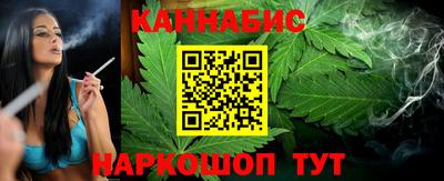 прущая мука Славгород