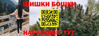 кокс Сланцы