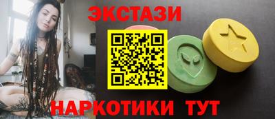 кокс Сланцы
