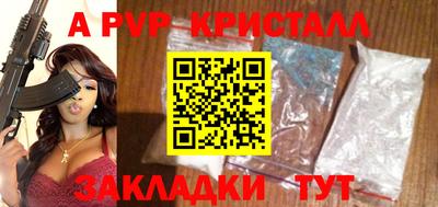 кокс Сланцы