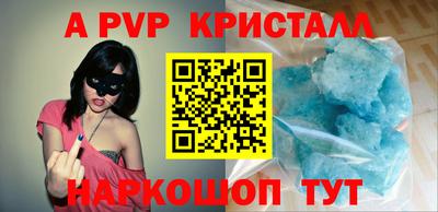 прущая мука Славгород