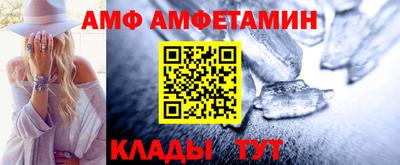 кокс Сланцы