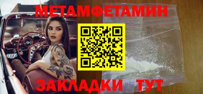 прущая мука Славгород