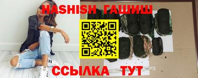 кокс Сланцы