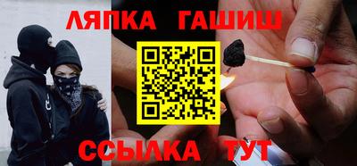 прущая мука Славгород