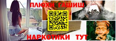 прущая мука Славгород