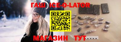 прущая мука Славгород