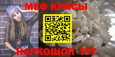 прущая мука Славгород